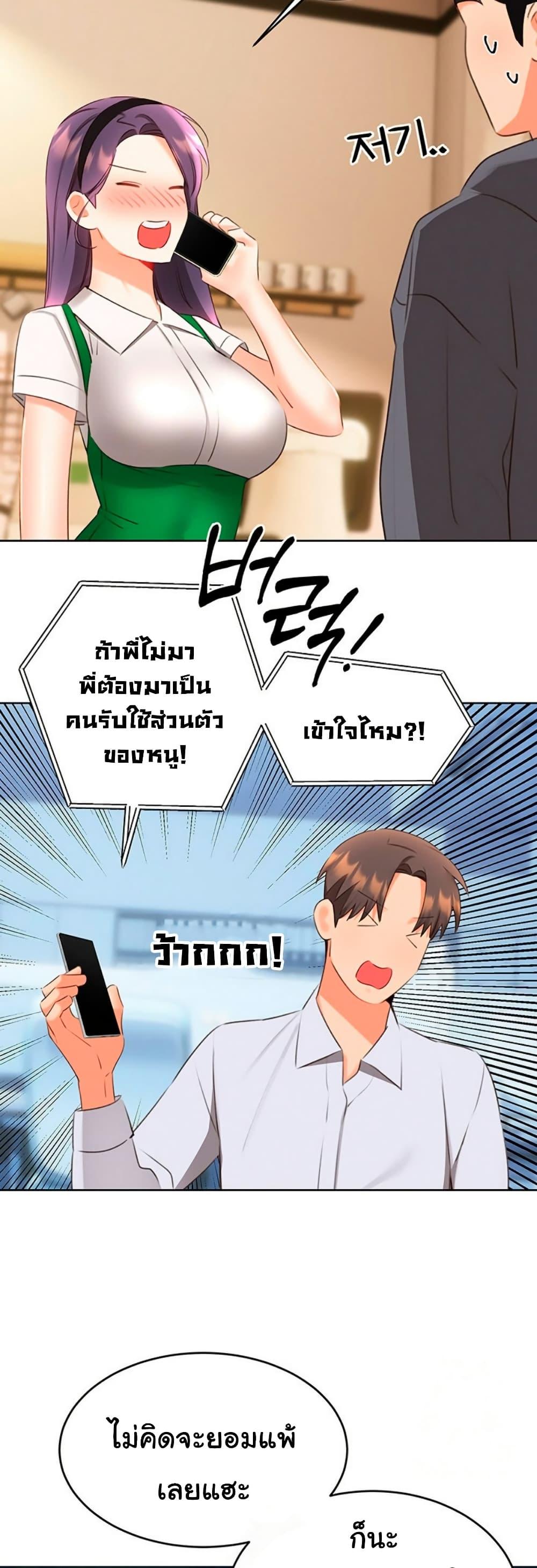 Doujin-Lc- อ่าน โดจิน มังฮวา เกาหลี ญี่ปุ่น จีน แปลไทย Lottery Ticket ตอนที่ 1 2 3 4 5 6 7 8 9 10 11 12 13 14 ฟรี ไม่มีโฆษณา อ่าน โดจิน Manhwa เกาหลี ญี่ปุ่น จีน เรามีครบ คัดมาให้เน้นๆ โดจิน 18+ รับประกันความฟินโดย  Doujin Lc