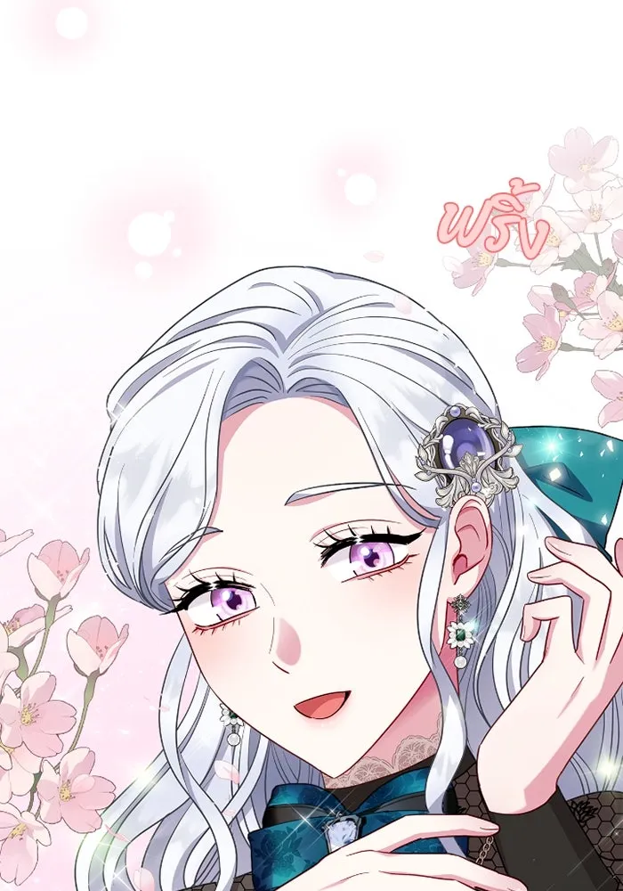 ฉันกลายเป็นแม่พระเอกนิยายจอมเสเพล ตอนที่ 60 รูปที่ 83