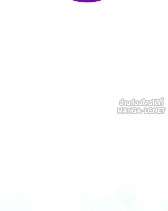 คนสวนโลกฮันเตอร์ ตอนที่ 98 รูปที่ 73