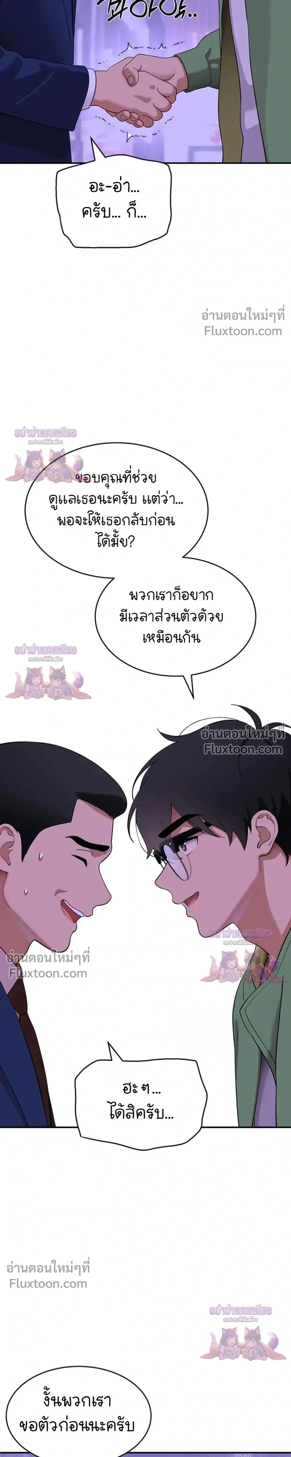 Doujin-Lc- อ่าน โดจิน มังฮวา เกาหลี ญี่ปุ่น จีน แปลไทย A Quiet Cat ตอนที่ 1 2 3 4 5 6 7 8 9 10 11 12 13 14 ฟรี ไม่มีโฆษณา อ่าน โดจิน Manhwa เกาหลี ญี่ปุ่น จีน เรามีครบ คัดมาให้เน้นๆ โดจิน 18+ รับประกันความฟินโดย  Doujin Lc