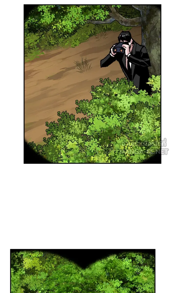 ยอดคนเลเวลทะลุ ตอนที่ 44 ออกศึก รูปที่ 12