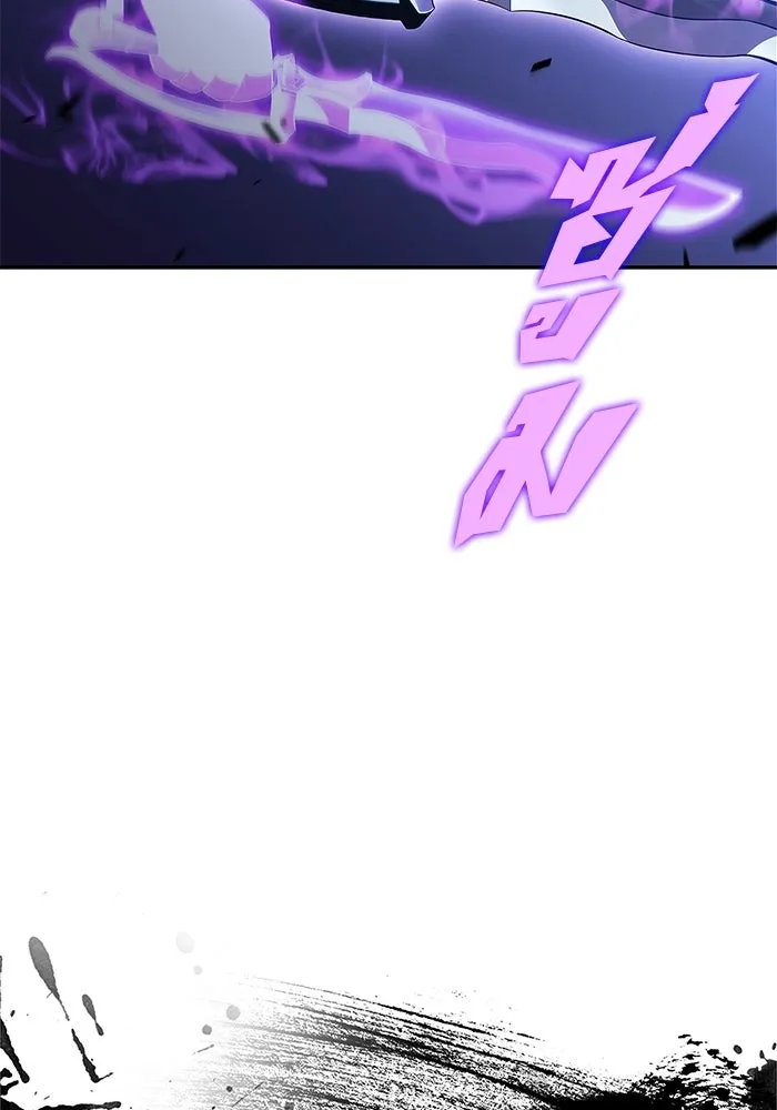 ผู้เล่นหน้าใหม่เลเวลแมกซ์ ตอนที่ 221 โอลด์การ์ด (4) รูปที่ 64