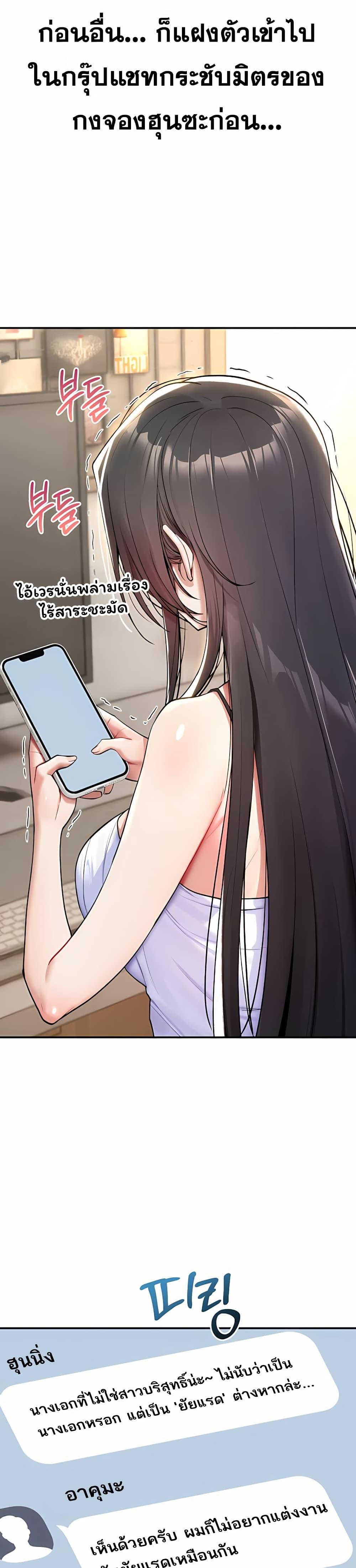 Doujin-Lc- อ่าน โดจิน มังฮวา เกาหลี ญี่ปุ่น จีน แปลไทย It Will Never Break ตอนที่ 1 2 3 4 5 6 7 8 9 10 11 12 13 14 ฟรี ไม่มีโฆษณา อ่าน โดจิน Manhwa เกาหลี ญี่ปุ่น จีน เรามีครบ คัดมาให้เน้นๆ โดจิน 18+ รับประกันความฟินโดย  Doujin Lc