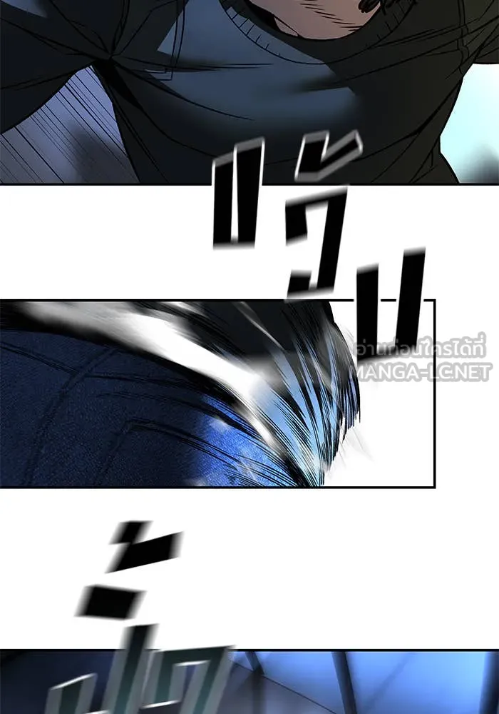 เลวฟาดเลว ตอนที่ 157 รูปที่ 127