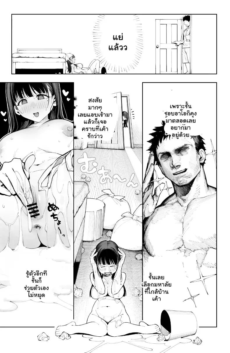 Doujin-Lc- อ่าน โดจิน มังฮวา เกาหลี ญี่ปุ่น จีน แปลไทย จัดหนักประตูหลังลูกพี่ลูกน้องแตกในเน้นๆ จนท้องป่อง ตอนที่ 1 2 3 4 5 6 7 8 9 10 11 12 13 14 ฟรี ไม่มีโฆษณา อ่าน โดจิน Manhwa เกาหลี ญี่ปุ่น จีน เรามีครบ คัดมาให้เน้นๆ โดจิน 18+ รับประกันความฟินโดย  Doujin Lc