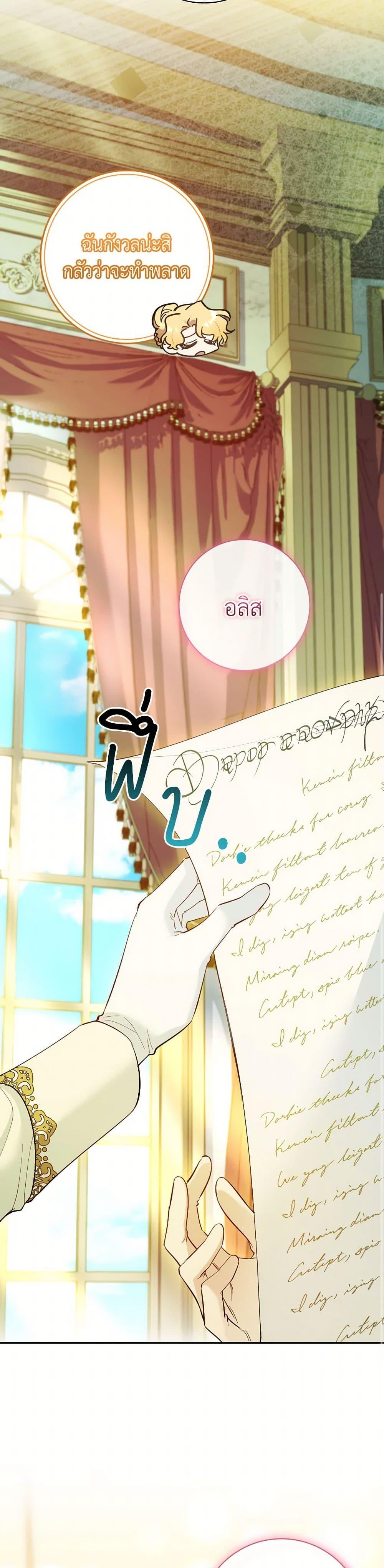 Manga-lc-com อ่านมังงะ อ่านการ์ตูน ออนไลน์ ฟรี Male Lead, I’ll Respect Your Taste ตอนที่ 1 2 3 4 5 6 7 8 9 10 11 12 13 14 ฟรี ไม่มีโฆษณา Manga-lc - อ่าน มังงะ อ่าน การ์ตูน ออนไลน์ อ่านมังงะ ฟรี