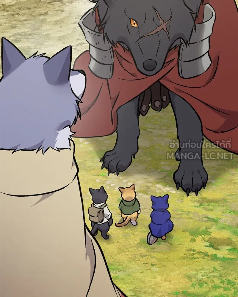 ปลูกผักพิชิตหอคอย ตอนที่ 96 รูปที่ 51