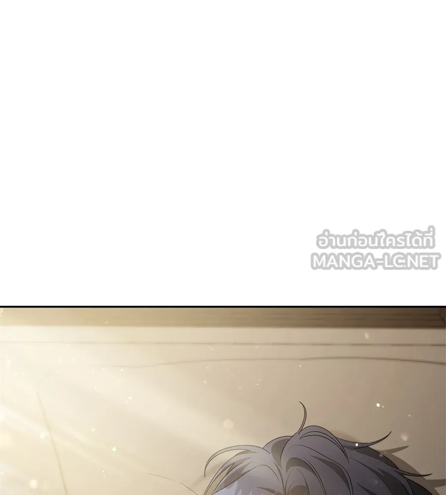 สัญญารักฉบับสุดท้าย ตอนที่ 7 รูปที่ 54