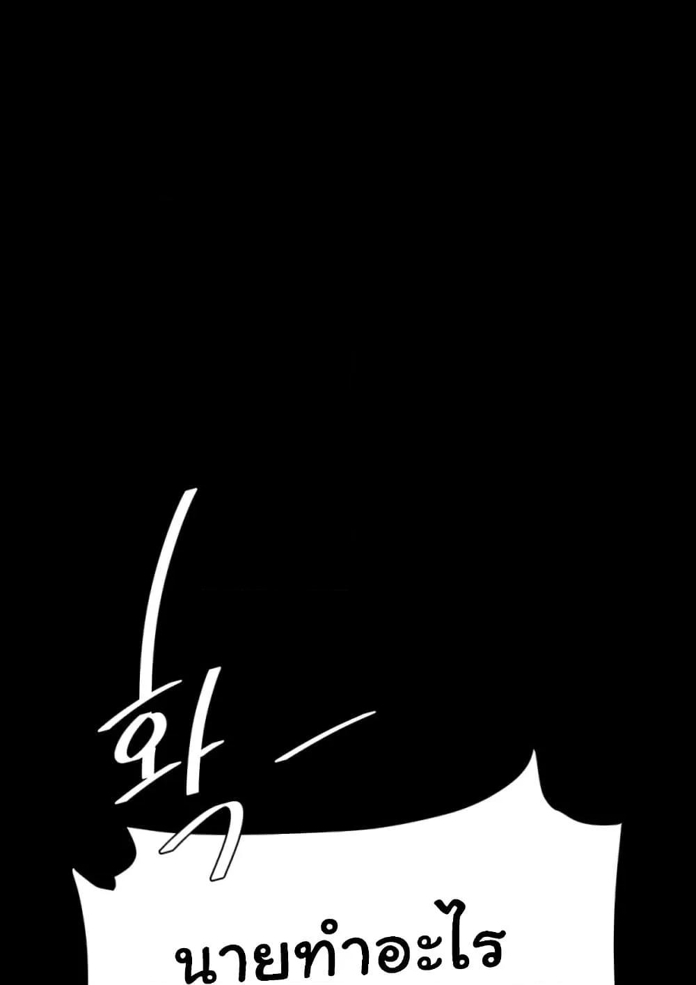 Doujin-Lc- อ่าน โดจิน มังฮวา เกาหลี ญี่ปุ่น จีน แปลไทย Go Ahead, Mom ตอนที่ 1 2 3 4 5 6 7 8 9 10 11 12 13 14 ฟรี ไม่มีโฆษณา อ่าน โดจิน Manhwa เกาหลี ญี่ปุ่น จีน เรามีครบ คัดมาให้เน้นๆ โดจิน 18+ รับประกันความฟินโดย  Doujin Lc