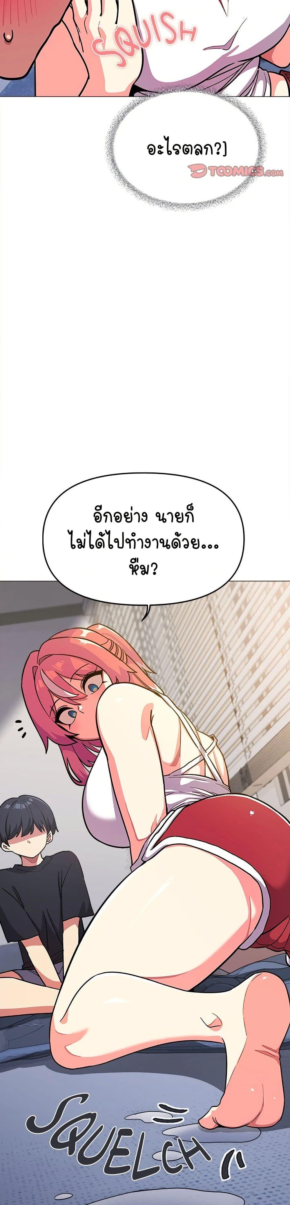 Doujin-Lc- อ่าน โดจิน มังฮวา เกาหลี ญี่ปุ่น จีน แปลไทย Stop Smoking ตอนที่ 1 2 3 4 5 6 7 8 9 10 11 12 13 14 ฟรี ไม่มีโฆษณา อ่าน โดจิน Manhwa เกาหลี ญี่ปุ่น จีน เรามีครบ คัดมาให้เน้นๆ โดจิน 18+ รับประกันความฟินโดย  Doujin Lc