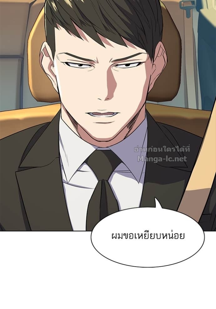 Doujin-Lc- อ่าน โดจิน มังฮวา เกาหลี ญี่ปุ่น จีน แปลไทย Reborn Rich ตอนที่ 1 2 3 4 5 6 7 8 9 10 11 12 13 14 ฟรี ไม่มีโฆษณา อ่าน โดจิน Manhwa เกาหลี ญี่ปุ่น จีน เรามีครบ คัดมาให้เน้นๆ โดจิน 18+ รับประกันความฟินโดย Doujin Lc