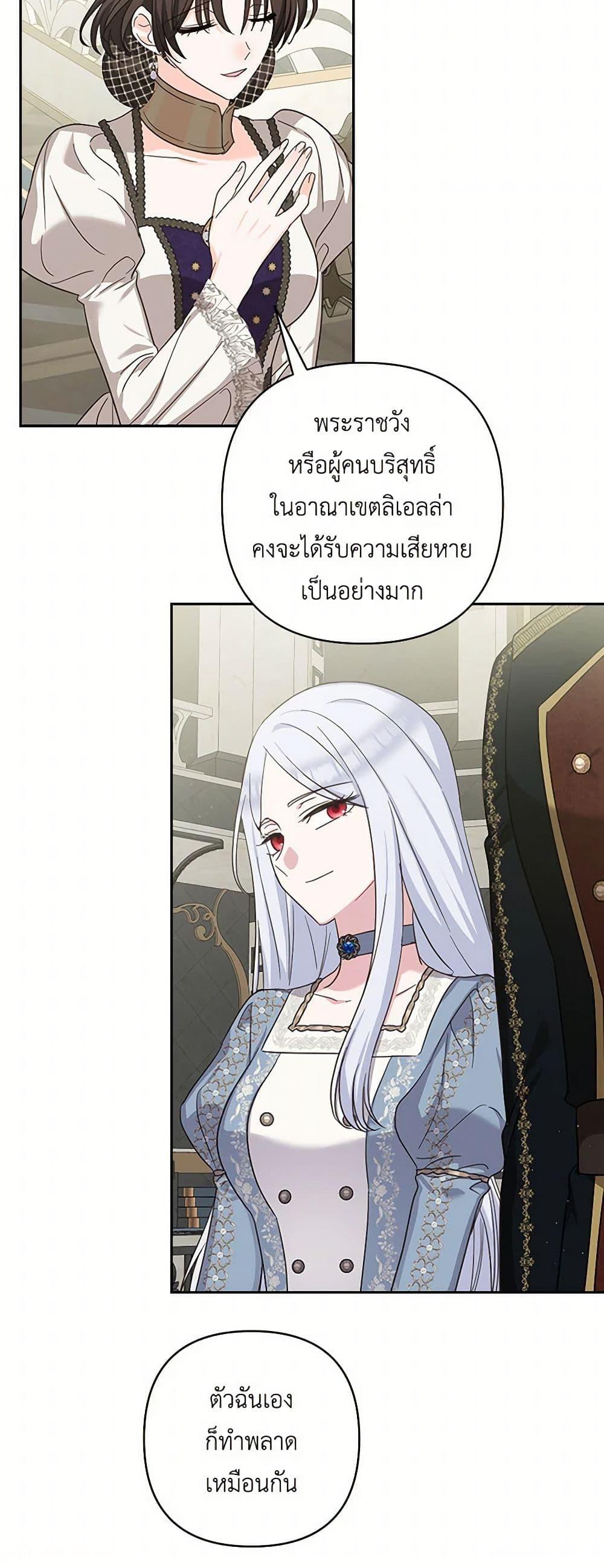 Manga-lc-com อ่านมังงะ อ่านการ์ตูน ออนไลน์ ฟรี Two Names of Night ตอนที่ 1 2 3 4 5 6 7 8 9 10 11 12 13 14 ฟรี ไม่มีโฆษณา Manga-lc - อ่าน มังงะ อ่าน การ์ตูน ออนไลน์ อ่านมังงะ ฟรี