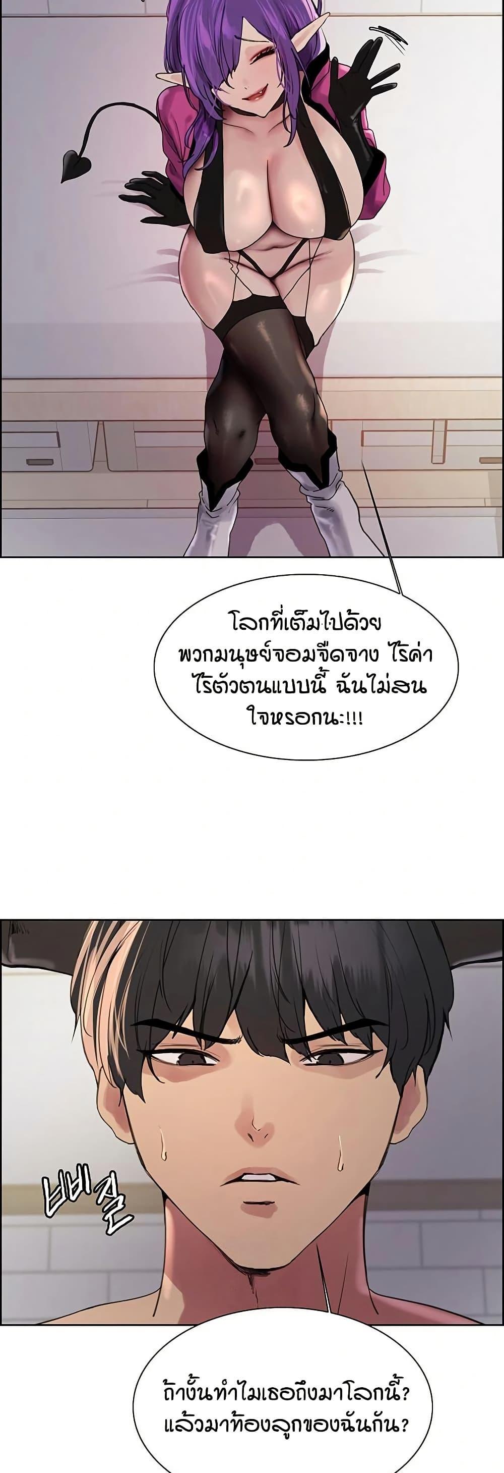 Doujin-Lc- อ่าน โดจิน มังฮวา เกาหลี ญี่ปุ่น จีน แปลไทย Sex-stop Watch ตอนที่ 1 2 3 4 5 6 7 8 9 10 11 12 13 14 ฟรี ไม่มีโฆษณา อ่าน โดจิน Manhwa เกาหลี ญี่ปุ่น จีน เรามีครบ คัดมาให้เน้นๆ โดจิน 18+ รับประกันความฟินโดย  Doujin Lc