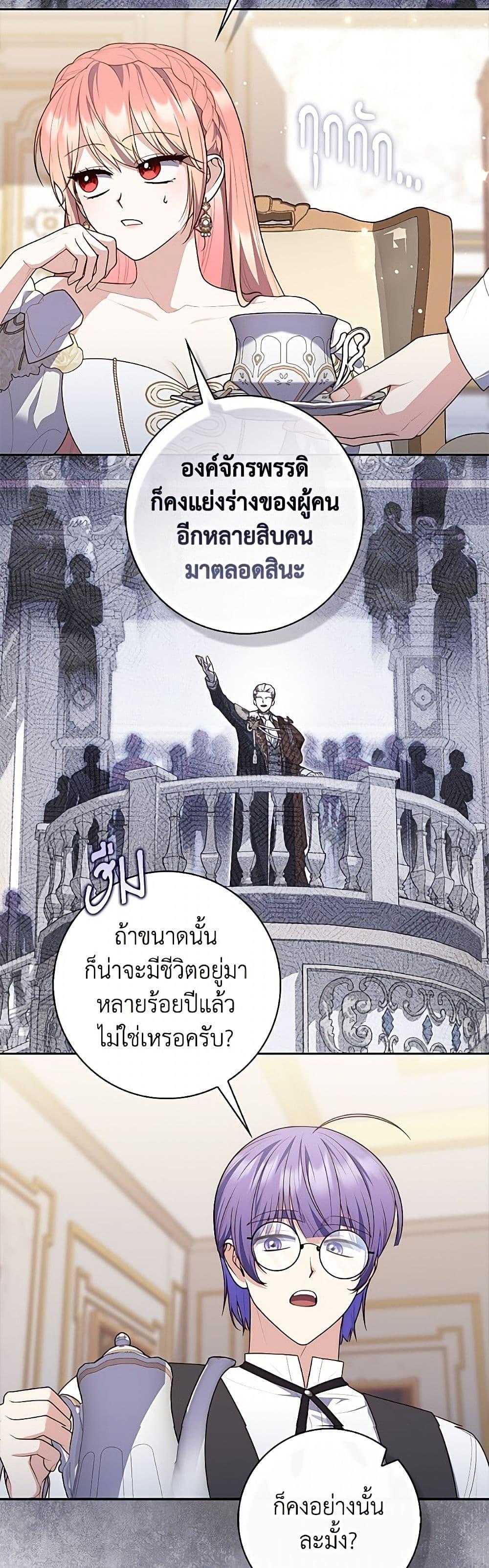 Manga-lc-com อ่านมังงะ อ่านการ์ตูน ออนไลน์ ฟรี Fortune-Telling Lady ตอนที่ 1 2 3 4 5 6 7 8 9 10 11 12 13 14 ฟรี ไม่มีโฆษณา Manga-lc - อ่าน มังงะ อ่าน การ์ตูน ออนไลน์ อ่านมังงะ ฟรี