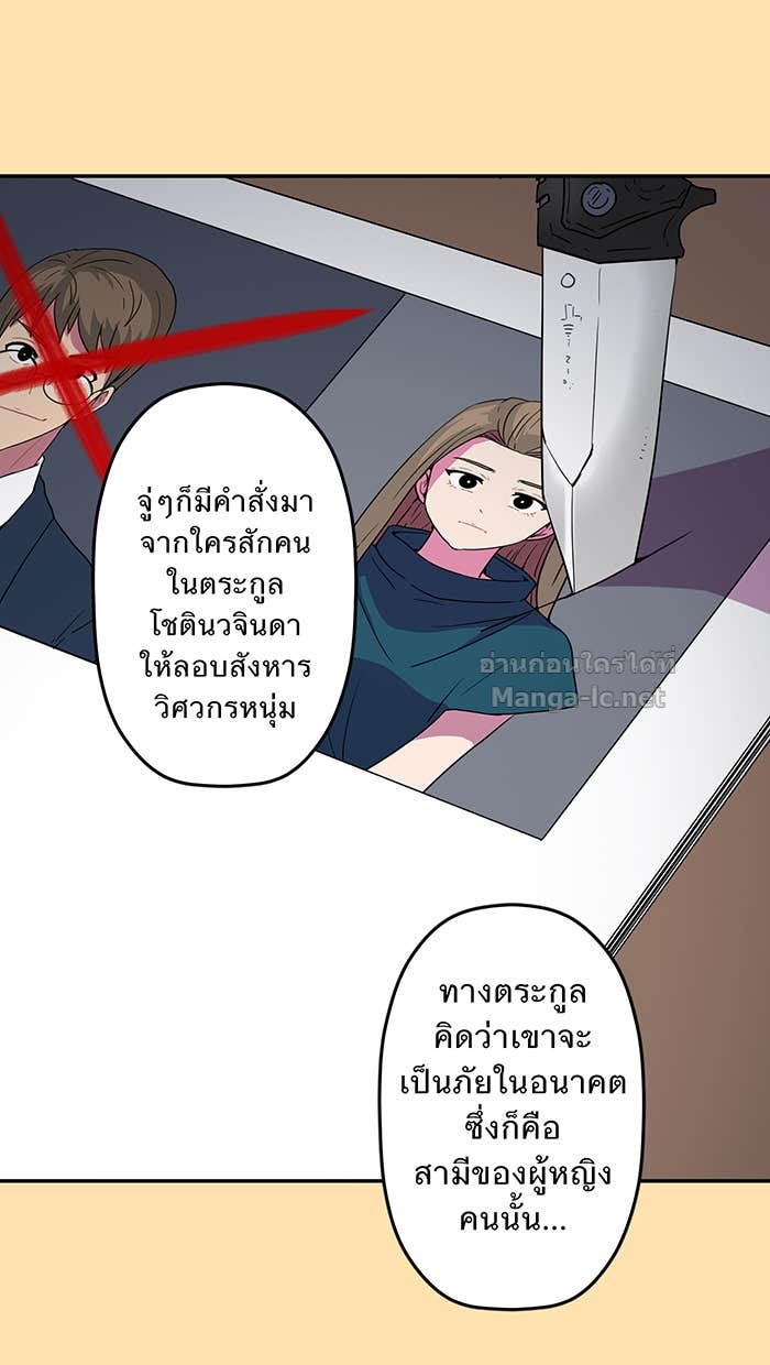Doujin-Lc- อ่าน โดจิน มังฮวา เกาหลี ญี่ปุ่น จีน แปลไทย Take My Money รักนี้...มีเปย์ ตอนที่ 1 2 3 4 5 6 7 8 9 10 11 12 13 14 ฟรี ไม่มีโฆษณา อ่าน โดจิน Manhwa เกาหลี ญี่ปุ่น จีน เรามีครบ คัดมาให้เน้นๆ โดจิน 18+ รับประกันความฟินโดย Doujin Lc