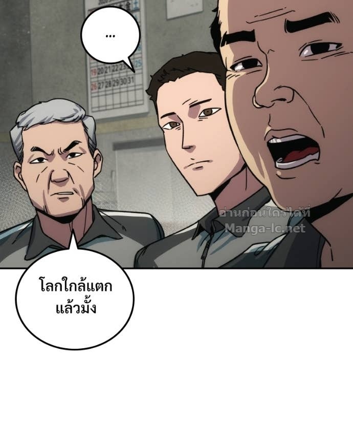 Doujin-Lc- อ่าน โดจิน มังฮวา เกาหลี ญี่ปุ่น จีน แปลไทย บอกมาค่าตัวเท่าไหร่ ตอนที่ 1 2 3 4 5 6 7 8 9 10 11 12 13 14 ฟรี ไม่มีโฆษณา อ่าน โดจิน Manhwa เกาหลี ญี่ปุ่น จีน เรามีครบ คัดมาให้เน้นๆ โดจิน 18+ รับประกันความฟินโดย Doujin Lc