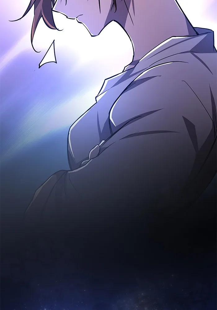 ฟิลเลียโรเซ่กับคำทำนายแห่งมงกุฎหนาม ตอนที่ 85 รูปที่ 41