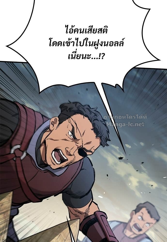 Doujin-Lc- อ่าน โดจิน มังฮวา เกาหลี ญี่ปุ่น จีน แปลไทย อัศวินวันเดียว ตอนที่ 1 2 3 4 5 6 7 8 9 10 11 12 13 14 ฟรี ไม่มีโฆษณา อ่าน โดจิน Manhwa เกาหลี ญี่ปุ่น จีน เรามีครบ คัดมาให้เน้นๆ โดจิน 18+ รับประกันความฟินโดย Doujin Lc