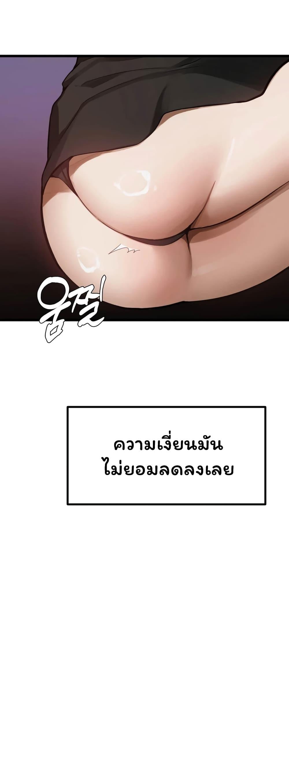 Doujin-Lc- อ่าน โดจิน มังฮวา เกาหลี ญี่ปุ่น จีน แปลไทย Married Women's Exclusive Sauna ตอนที่ 1 2 3 4 5 6 7 8 9 10 11 12 13 14 ฟรี ไม่มีโฆษณา อ่าน โดจิน Manhwa เกาหลี ญี่ปุ่น จีน เรามีครบ คัดมาให้เน้นๆ โดจิน 18+ รับประกันความฟินโดย  Doujin Lc