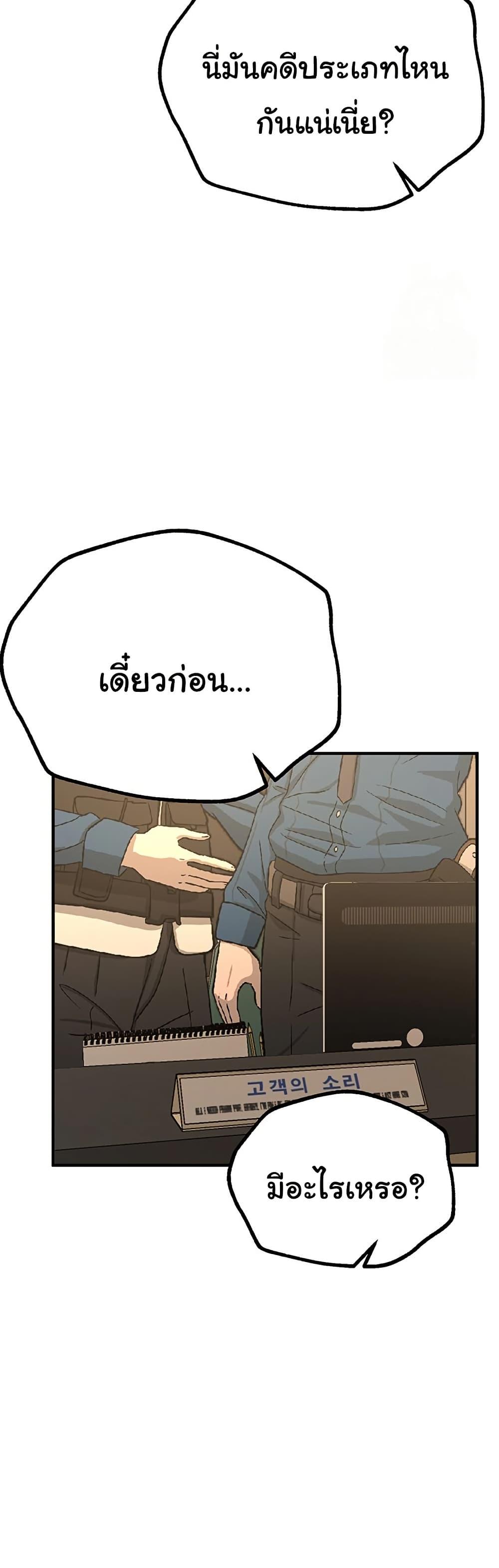 Doujin-Lc- อ่าน โดจิน มังฮวา เกาหลี ญี่ปุ่น จีน แปลไทย Beautiful Days ตอนที่ 1 2 3 4 5 6 7 8 9 10 11 12 13 14 ฟรี ไม่มีโฆษณา อ่าน โดจิน Manhwa เกาหลี ญี่ปุ่น จีน เรามีครบ คัดมาให้เน้นๆ โดจิน 18+ รับประกันความฟินโดย  Doujin Lc