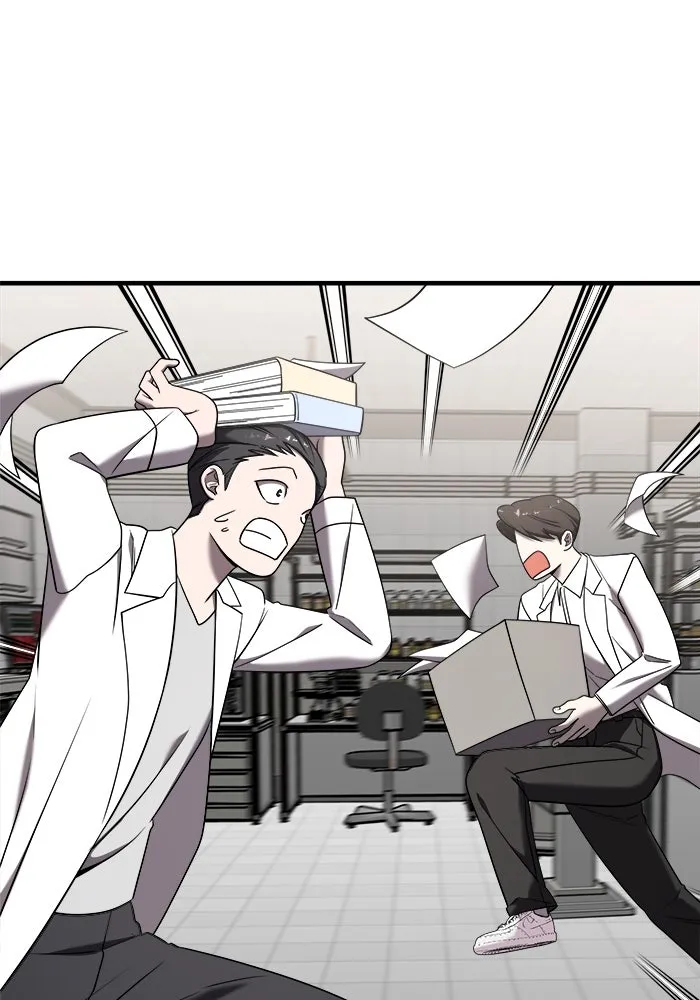 วายร้ายก็อยากมีรัก ตอนที่ 17 รูปที่ 23