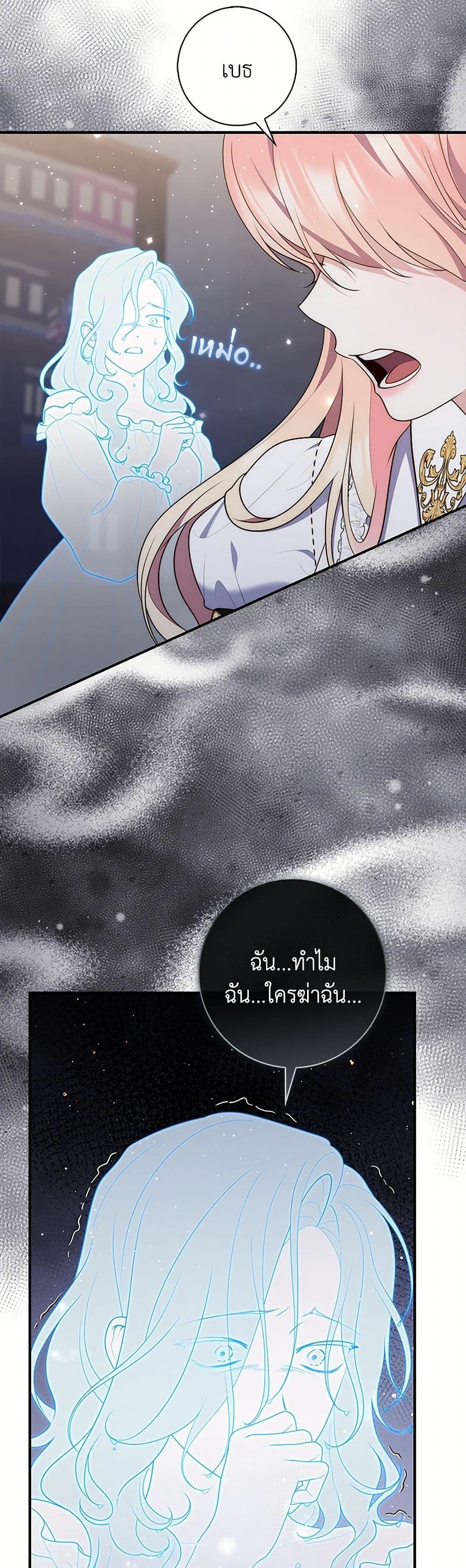 Manga-lc-com อ่านมังงะ อ่านการ์ตูน ออนไลน์ ฟรี Fortune-Telling Lady ตอนที่ 1 2 3 4 5 6 7 8 9 10 11 12 13 14 ฟรี ไม่มีโฆษณา Manga-lc - อ่าน มังงะ อ่าน การ์ตูน ออนไลน์ อ่านมังงะ ฟรี