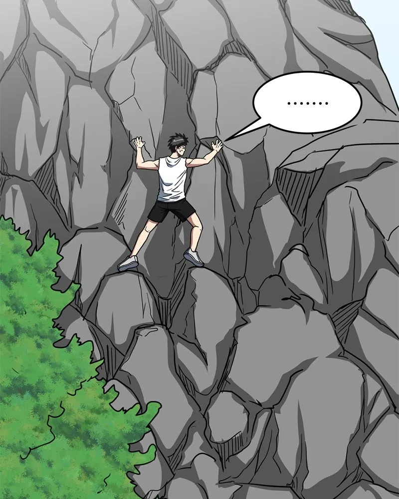 โรงเรียนสัตว์กินเนื้อ ตอนที่ 13 รูปที่ 7