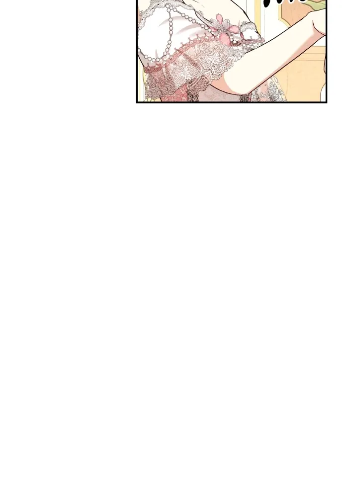 บุตรสาวของดยุกปีศาจ ตอนที่ 119 รูปที่ 89