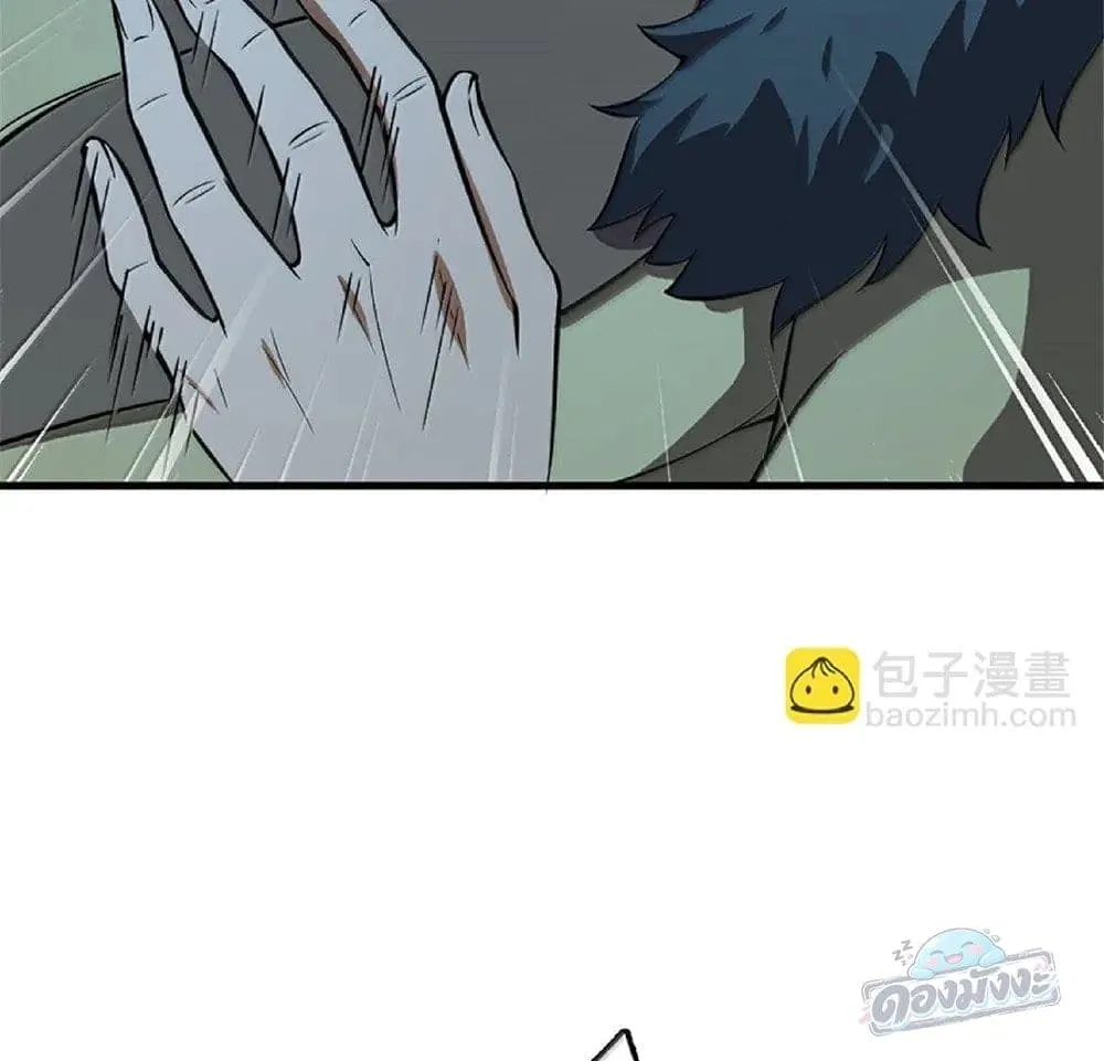 Manga-lc-com อ่านมังงะ อ่านการ์ตูน ออนไลน์ ฟรี Release That Witch ตอนที่ 1 2 3 4 5 6 7 8 9 10 11 12 13 14 ฟรี ไม่มีโฆษณา Manga-lc - อ่าน มังงะ อ่าน การ์ตูน ออนไลน์ อ่านมังงะ ฟรี
