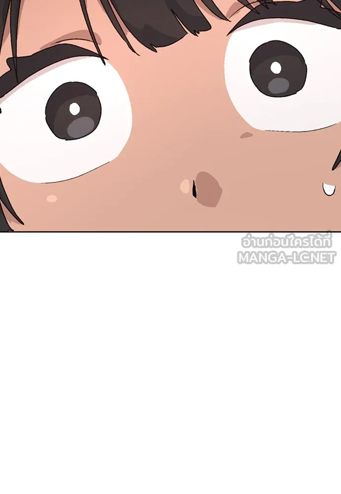 ตั้งแคมป์ฮีลใจในต่างโลก ตอนที่ 12 รูปที่ 171