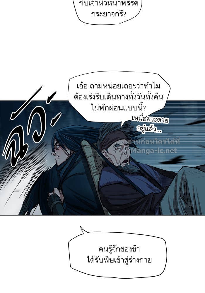 Doujin-Lc- อ่าน โดจิน มังฮวา เกาหลี ญี่ปุ่น จีน แปลไทย องครักษ์แห่งอัครสกุลจาง ตอนที่ 1 2 3 4 5 6 7 8 9 10 11 12 13 14 ฟรี ไม่มีโฆษณา อ่าน โดจิน Manhwa เกาหลี ญี่ปุ่น จีน เรามีครบ คัดมาให้เน้นๆ โดจิน 18+ รับประกันความฟินโดย Doujin Lc