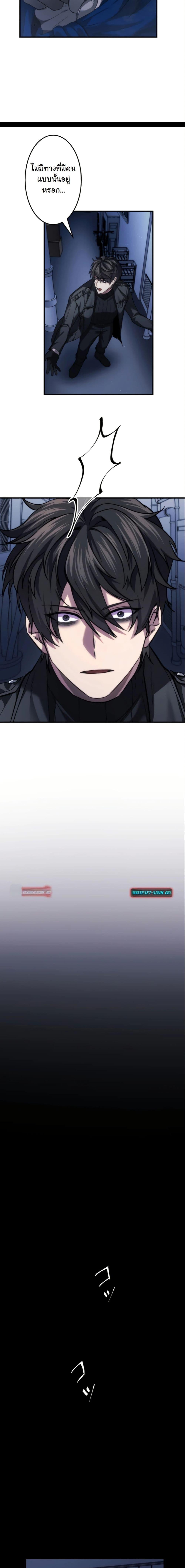 Manga-lc-com อ่านมังงะ อ่านการ์ตูน ออนไลน์ ฟรี Revenge of the Unrivaled Streamer ตอนที่ 1 2 3 4 5 6 7 8 9 10 11 12 13 14 ฟรี ไม่มีโฆษณา Manga-lc - อ่าน มังงะ อ่าน การ์ตูน ออนไลน์ อ่านมังงะ ฟรี