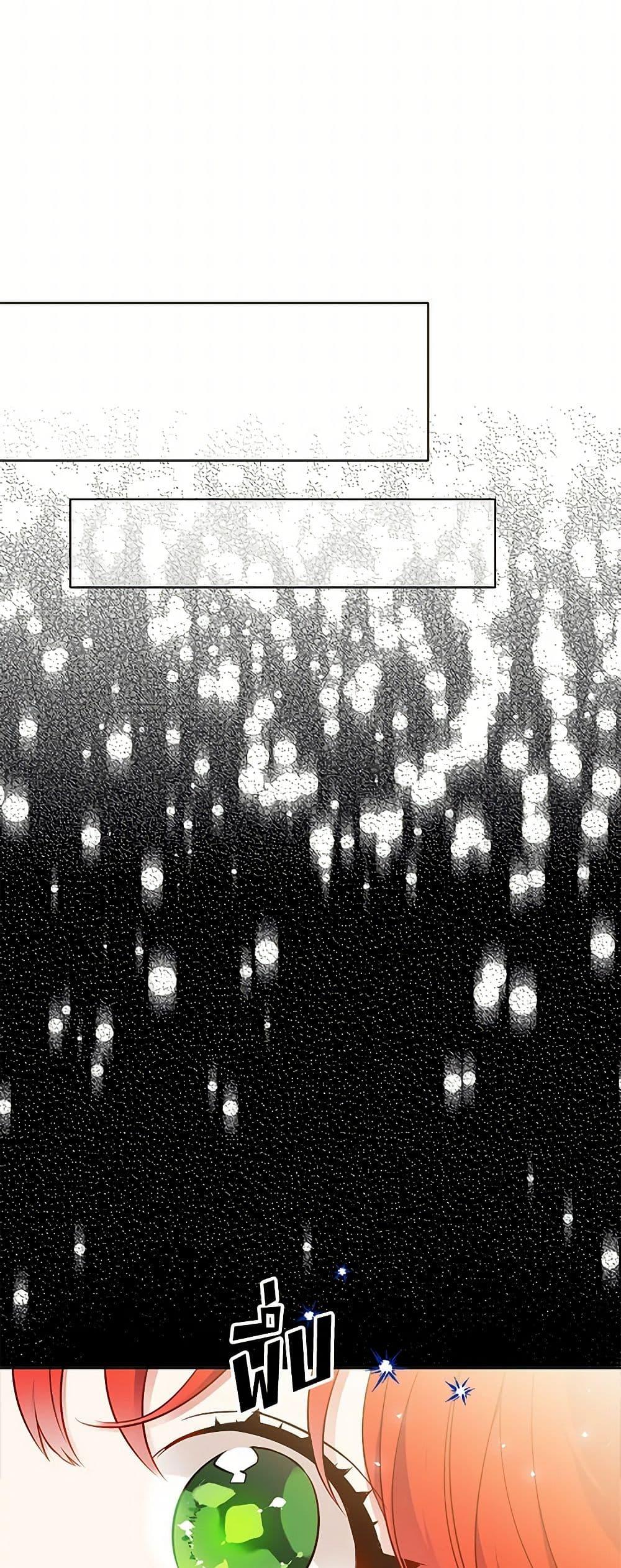 Manga-lc-com อ่านมังงะ อ่านการ์ตูน ออนไลน์ ฟรี The Detective Of Muiella ตอนที่ 1 2 3 4 5 6 7 8 9 10 11 12 13 14 ฟรี ไม่มีโฆษณา Manga-lc - อ่าน มังงะ อ่าน การ์ตูน ออนไลน์ อ่านมังงะ ฟรี