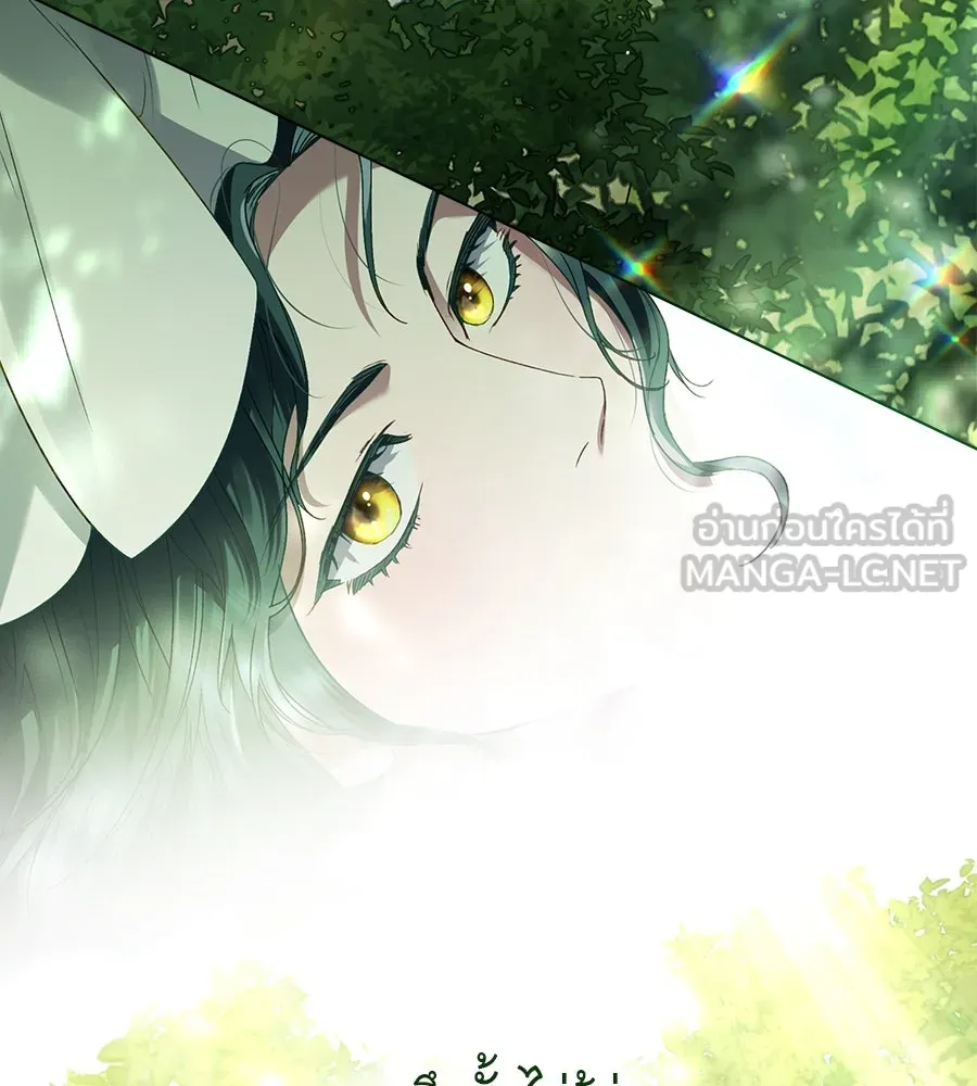 เล่ห์รักชนชั้นสูง ตอนที่ 8 รูปที่ 6