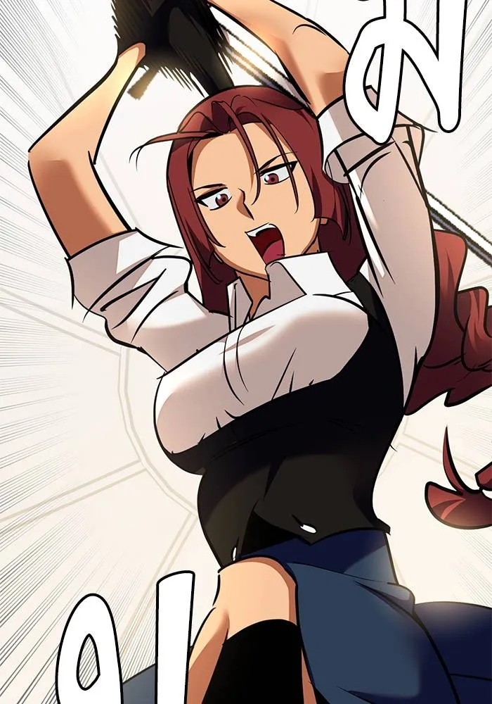 Return to Player ตอนที่ 154 รูปที่ 7