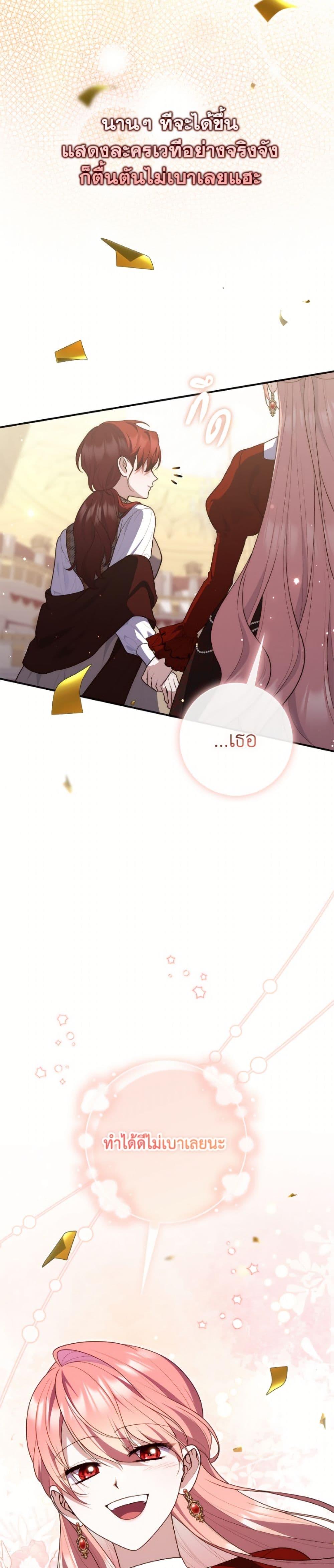 Manga-lc-com อ่านมังงะ อ่านการ์ตูน ออนไลน์ ฟรี Fortune-Telling Lady ตอนที่ 1 2 3 4 5 6 7 8 9 10 11 12 13 14 ฟรี ไม่มีโฆษณา Manga-lc - อ่าน มังงะ อ่าน การ์ตูน ออนไลน์ อ่านมังงะ ฟรี