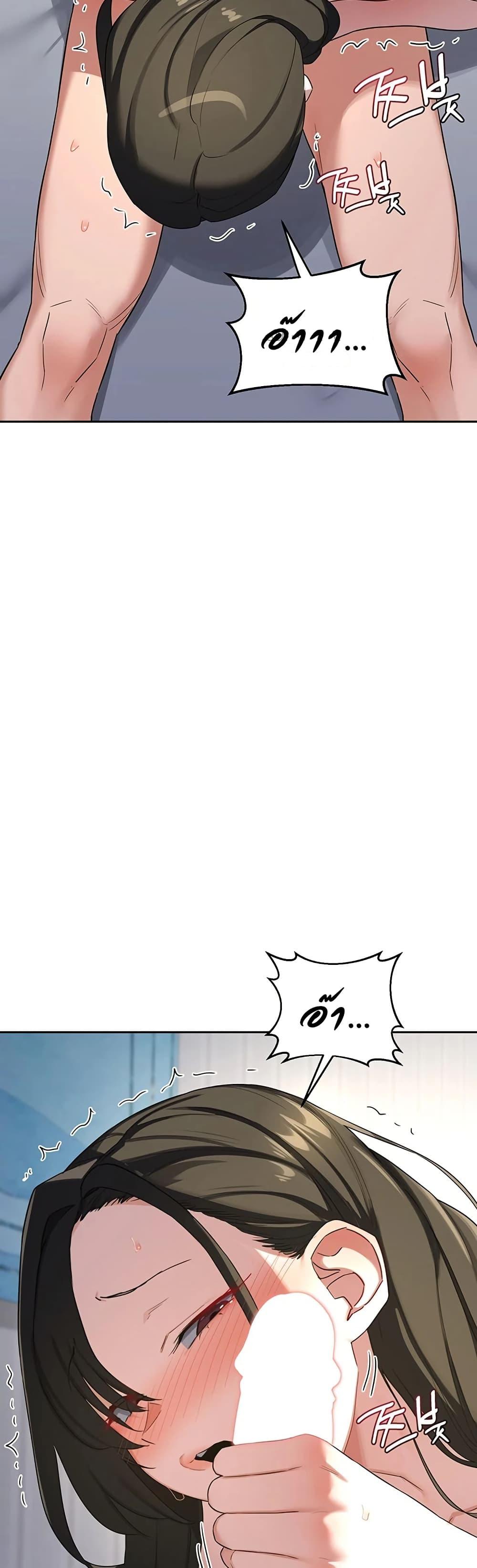 Doujin-Lc- อ่าน โดจิน มังฮวา เกาหลี ญี่ปุ่น จีน แปลไทย MILF Exchange ตอนที่ 1 2 3 4 5 6 7 8 9 10 11 12 13 14 ฟรี ไม่มีโฆษณา อ่าน โดจิน Manhwa เกาหลี ญี่ปุ่น จีน เรามีครบ คัดมาให้เน้นๆ โดจิน 18+ รับประกันความฟินโดย  Doujin Lc
