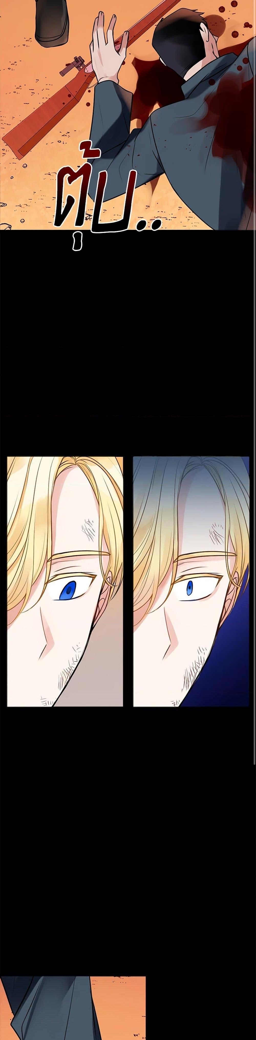 Manga-lc-com อ่านมังงะ อ่านการ์ตูน ออนไลน์ ฟรี Flowers May Wither but You Remain ตอนที่ 1 2 3 4 5 6 7 8 9 10 11 12 13 14 ฟรี ไม่มีโฆษณา Manga-lc - อ่าน มังงะ อ่าน การ์ตูน ออนไลน์ อ่านมังงะ ฟรี