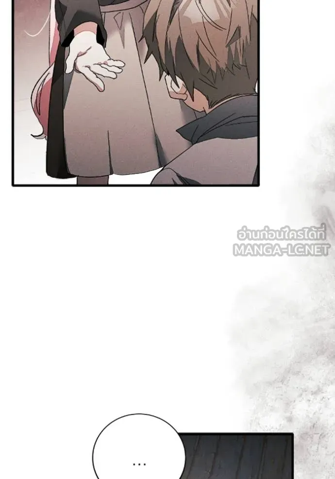 รักนะคะ ป๊ะป๋า ตอนที่ 35 รูปที่ 105