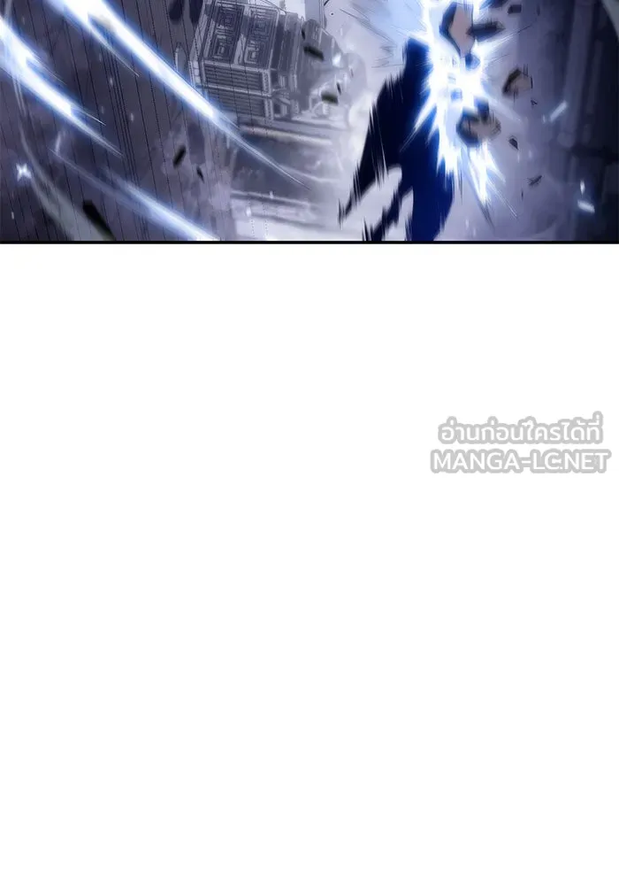 ผู้เล่นหน้าใหม่เลเวลแมกซ์ ตอนที่ 11 เขาวงกตลาบรินธ์ (3) รูปที่ 90