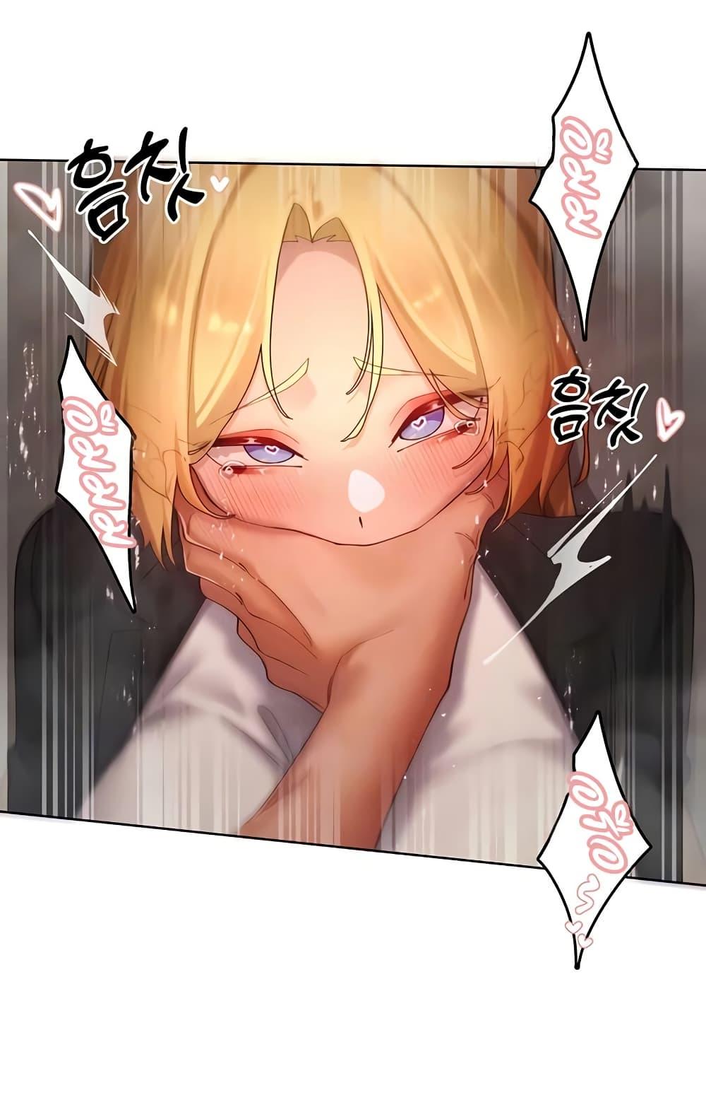 Doujin-Lc- อ่าน โดจิน มังฮวา เกาหลี ญี่ปุ่น จีน แปลไทย The Protagonist Gets Stronger ตอนที่ 1 2 3 4 5 6 7 8 9 10 11 12 13 14 ฟรี ไม่มีโฆษณา อ่าน โดจิน Manhwa เกาหลี ญี่ปุ่น จีน เรามีครบ คัดมาให้เน้นๆ โดจิน 18+ รับประกันความฟินโดย  Doujin Lc