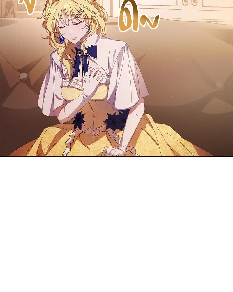 ถ้าเป็นนางร้าย ขอตายดีกว่า ตอนที่ 4 รูปที่ 58