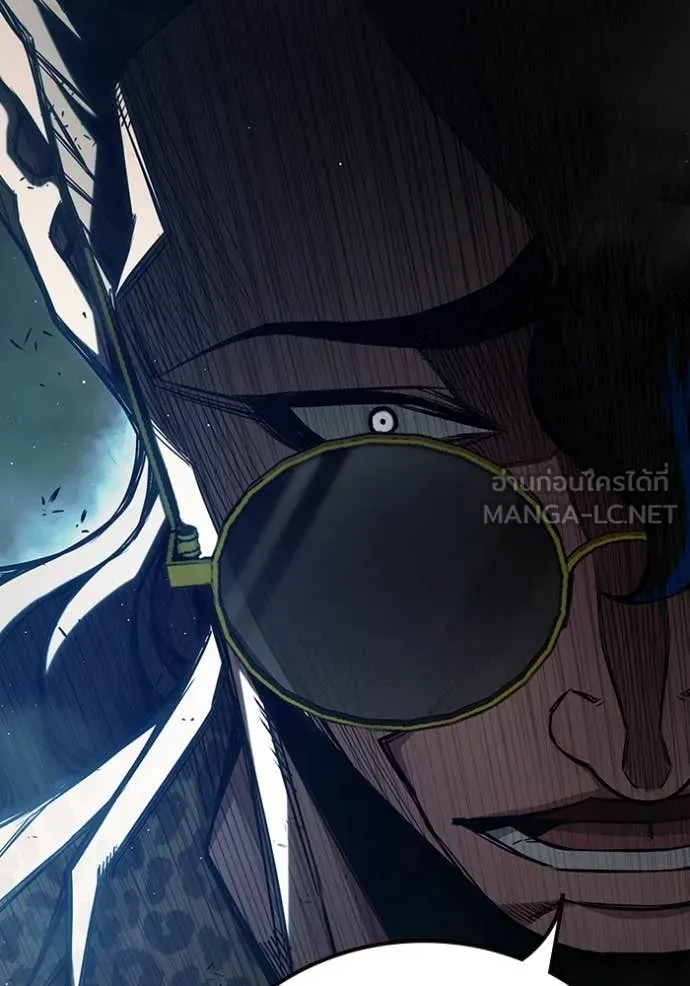 เยาวชนคนคุก ตอนที่ 63 รูปที่ 62