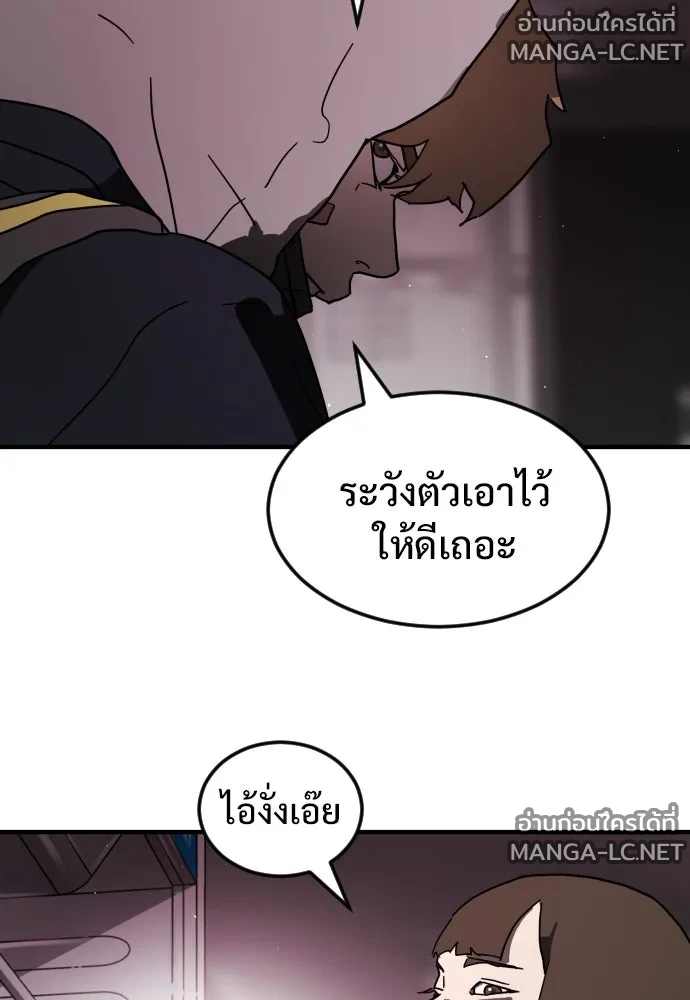 Manga-lc-com อ่านมังงะ อ่านการ์ตูน ออนไลน์ ฟรี วันดีคืนดี โซลก็ ตอนที่ 1 2 3 4 5 6 7 8 9 10 11 12 13 14 ฟรี ไม่มีโฆษณา Manga-lc - อ่าน มังงะ อ่าน การ์ตูน ออนไลน์ อ่านมังงะ ฟรี