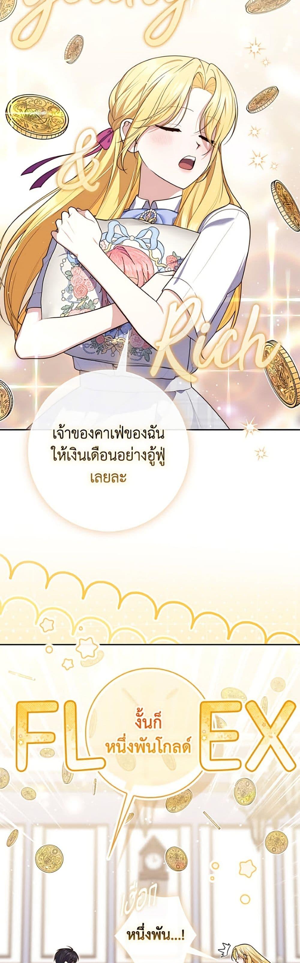 Manga-lc-com อ่านมังงะ อ่านการ์ตูน ออนไลน์ ฟรี Fortune-Telling Lady ตอนที่ 1 2 3 4 5 6 7 8 9 10 11 12 13 14 ฟรี ไม่มีโฆษณา Manga-lc - อ่าน มังงะ อ่าน การ์ตูน ออนไลน์ อ่านมังงะ ฟรี