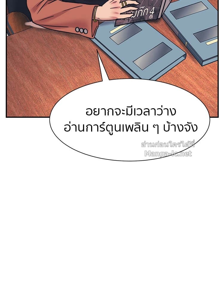 Doujin-Lc- อ่าน โดจิน มังฮวา เกาหลี ญี่ปุ่น จีน แปลไทย โคตรแกร่ง ตอนที่ 1 2 3 4 5 6 7 8 9 10 11 12 13 14 ฟรี ไม่มีโฆษณา อ่าน โดจิน Manhwa เกาหลี ญี่ปุ่น จีน เรามีครบ คัดมาให้เน้นๆ โดจิน 18+ รับประกันความฟินโดย Doujin Lc