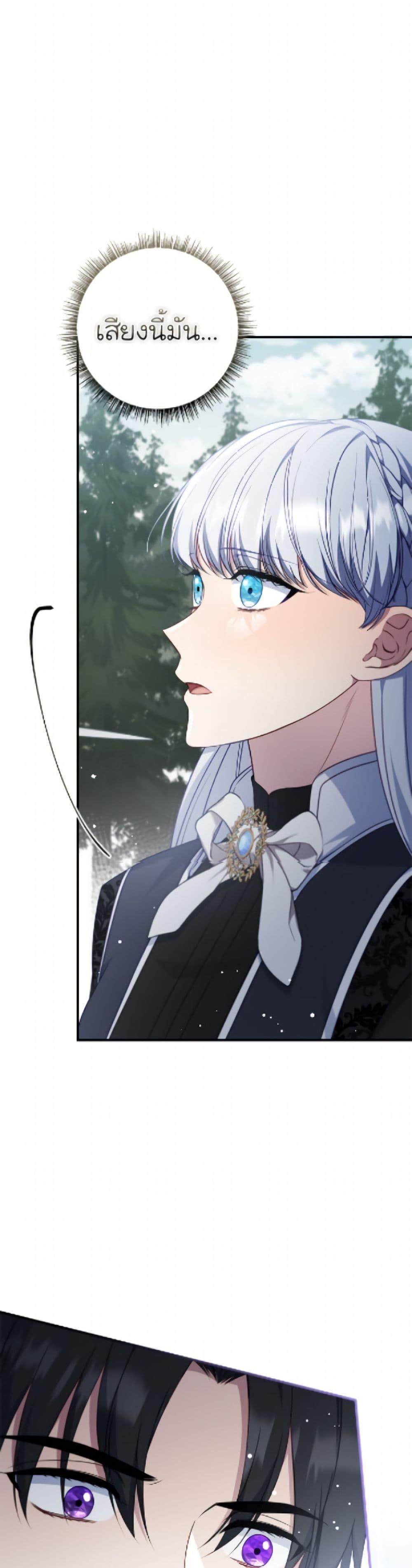 Manga-lc-com อ่านมังงะ อ่านการ์ตูน ออนไลน์ ฟรี Fakes Don’t Want To Be Real ตอนที่ 1 2 3 4 5 6 7 8 9 10 11 12 13 14 ฟรี ไม่มีโฆษณา Manga-lc - อ่าน มังงะ อ่าน การ์ตูน ออนไลน์ อ่านมังงะ ฟรี