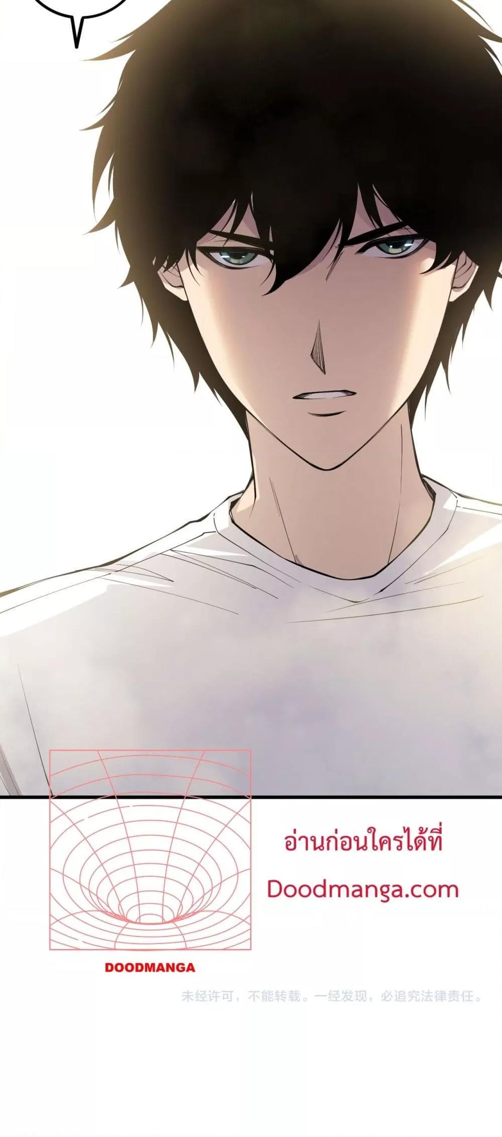 Manga-lc-com อ่านมังงะ อ่านการ์ตูน ออนไลน์ ฟรี NecromancerKin ตอนที่ 1 2 3 4 5 6 7 8 9 10 11 12 13 14 ฟรี ไม่มีโฆษณา Manga-lc - อ่าน มังงะ อ่าน การ์ตูน ออนไลน์ อ่านมังงะ ฟรี