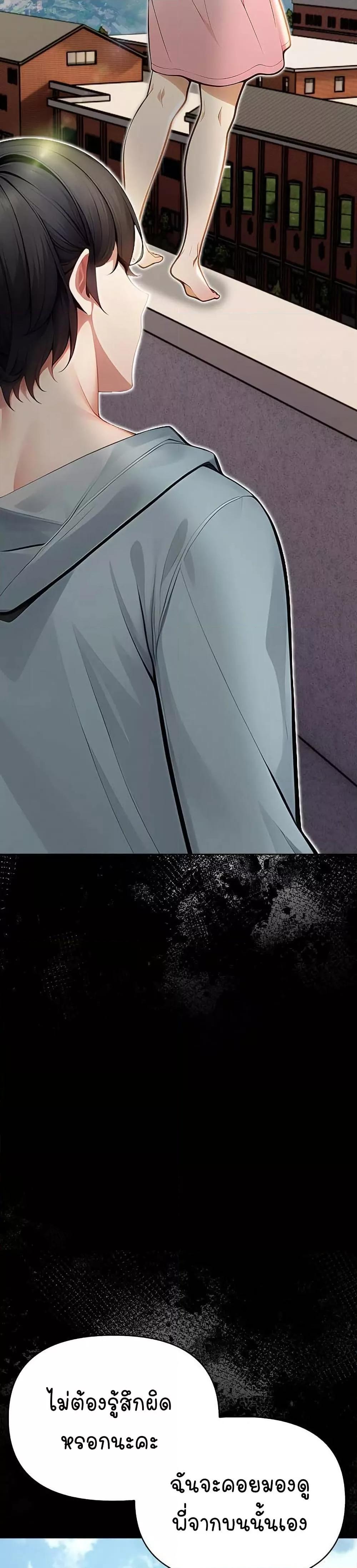 Doujin-Lc- อ่าน โดจิน มังฮวา เกาหลี ญี่ปุ่น จีน แปลไทย Light Instead of Debt ตอนที่ 1 2 3 4 5 6 7 8 9 10 11 12 13 14 ฟรี ไม่มีโฆษณา อ่าน โดจิน Manhwa เกาหลี ญี่ปุ่น จีน เรามีครบ คัดมาให้เน้นๆ โดจิน 18+ รับประกันความฟินโดย  Doujin Lc
