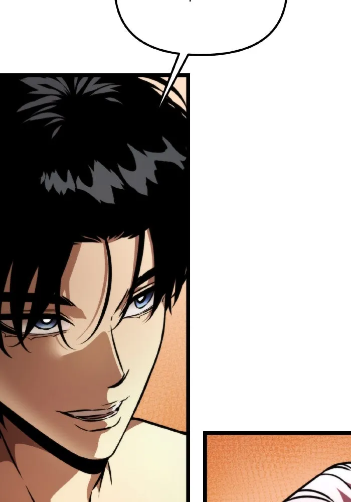 การแข่งขันของผู้เกิดใหม่ ตอนที่ 49 รูปที่ 64